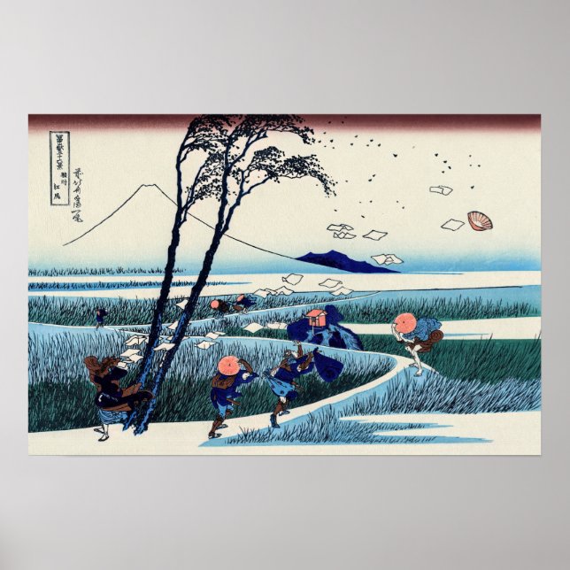 Affiche Katsushika Hokusai - Ejiri dans la province de Sur (Devant)