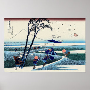 Affiche Katsushika Hokusai - Ejiri dans la province de Sur