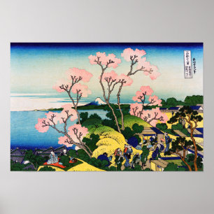 Affiche Katsushika Hokusai - Gotenyama, Tokaido, Shinagawa