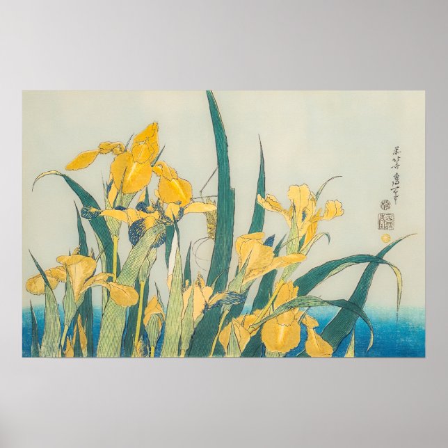 Affiche Katsushika Hokusai - Grasshopper et Iris (Devant)