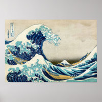 Katsushika Hokusai - La Grande vague au large de K