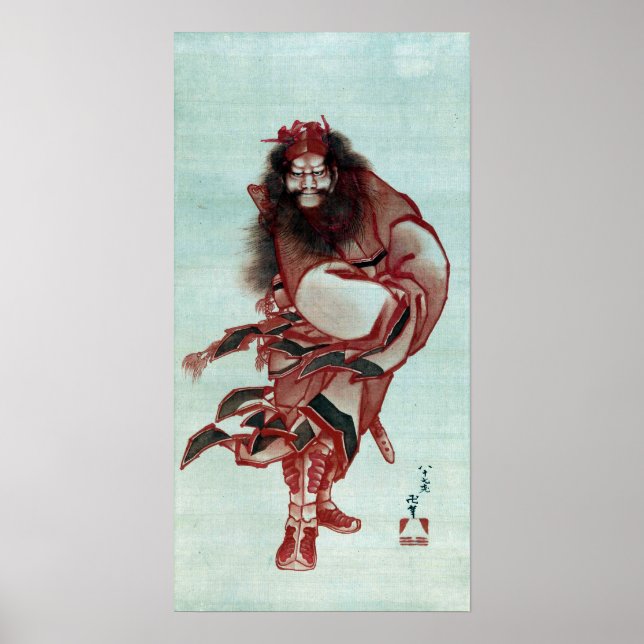 Affiche Katsushika Hokusai Red Shōki, le Demon Queller (Devant)