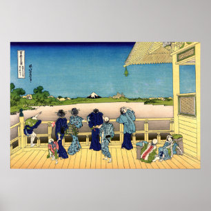 Affiche Katsushika Hokusai - Salle de Sazai, Temple 500 Ra