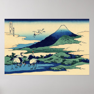 Affiche Katsushika Hokusai - Umegawa dans la province de S