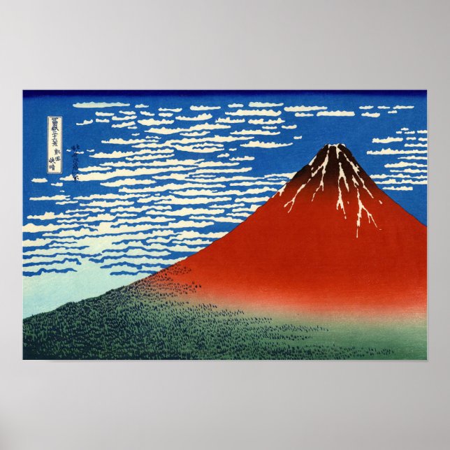 Affiche Katsushika Hokusai - Vent Fin, Matin Clair (Devant)