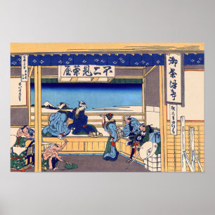 Affiche Katsushika Hokusai - Yoshida sur le Tokaido