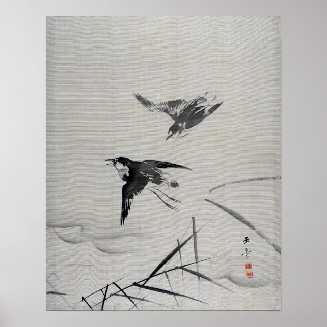 Affiche Kawabata Gyokushō petits oiseaux et Bambou (Devant)