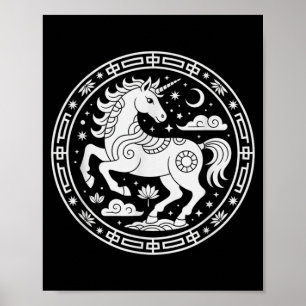 Affiche Kawaii 2026 Licorne Année du Cheval Fille du Zodia