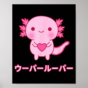 Affiche Kawaii Axolotl Cœur Japonais Katakana Saint-Valent