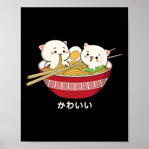 Affiche Kawaii Chat Japonais Tokyo Anime Chat Ramen T Shir