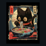 Affiche Kawaii Chat Manger Ramen nouilles Vintage Japonais<br><div class="desc">Kawaii Chat Manger Ramen nouilles Vintage Japonais Manga Chat</div>