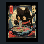 Affiche Kawaii Chat Manger Ramen nouilles Vintage Japonais<br><div class="desc">Kawaii Chat Manger Ramen nouilles Vintage Japonais Manga Chat</div>