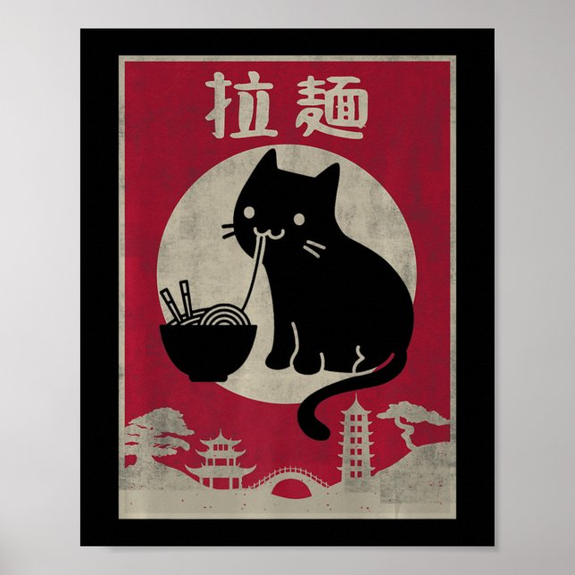Affiche Kawaii Chat Ramen Anime Vintage Japonaise Nourritu (Devant)