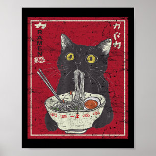 Affiche Kawaii Chat Ramen Japonais Nourriture Amusante Ani