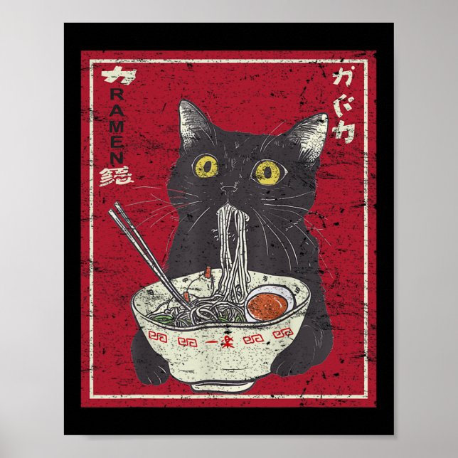 Affiche Kawaii Chat Ramen Japonais Nourriture Amusante Ani (Devant)