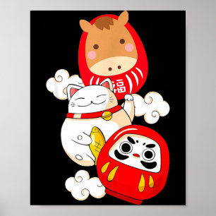 Affiche Kawaii Daruma Nouvel An Japonais 2026 Année du H