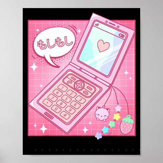 Affiche Kawaii Retro 90s Japonais Y2K Flip Phone (Devant)