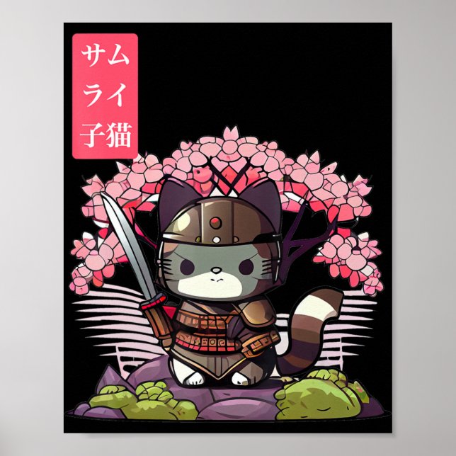 Affiche Kawaii Samouraï Chatons avec Cerisier Fleur Japona (Devant)