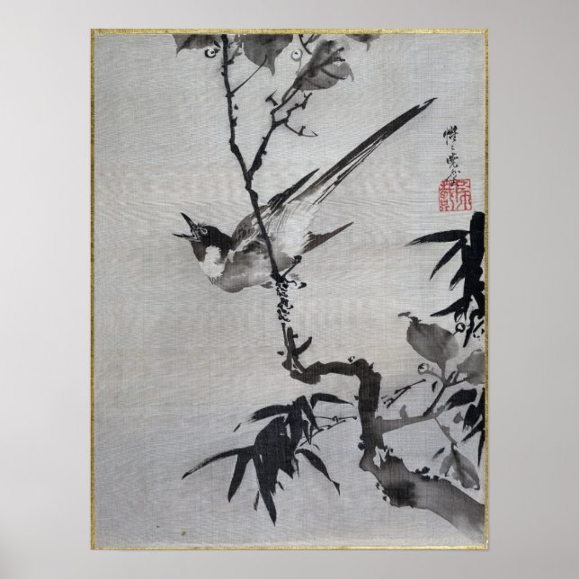 Affiche Kawanabe Kyōsai chante un oiseau sur une branche (Devant)