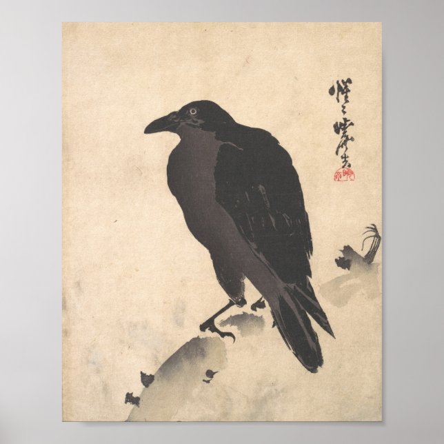 Affiche Kawanabe Kyosai Crow Resting on Wood Trunk (Devant)
