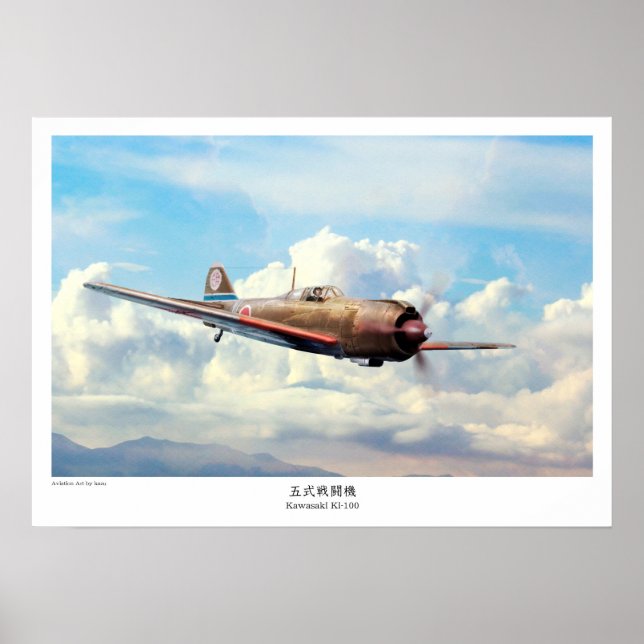 Affiche Kawasaki Ki-100 (Devant)