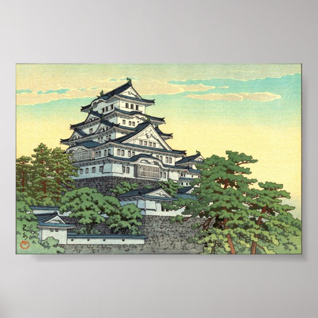 Affiche Kawase Hasui Lignes de transport pacifique Château (Devant)