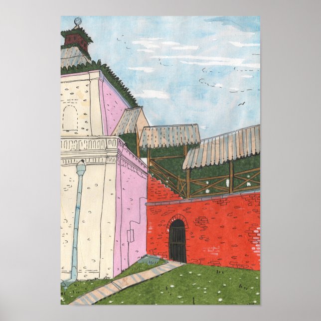 Affiche Kazan Kremlin Vieille Forteresse Cityscape Collage (Devant)