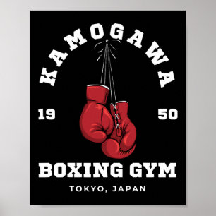 Affiche Kbg(kamogawa) Boxe Gym Tokyo