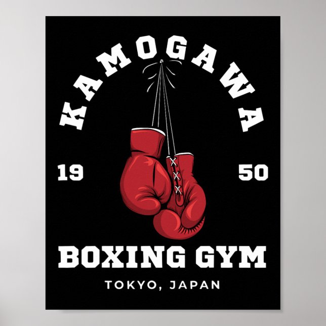Affiche Kbg(kamogawa) Boxe Gym Tokyo (Devant)