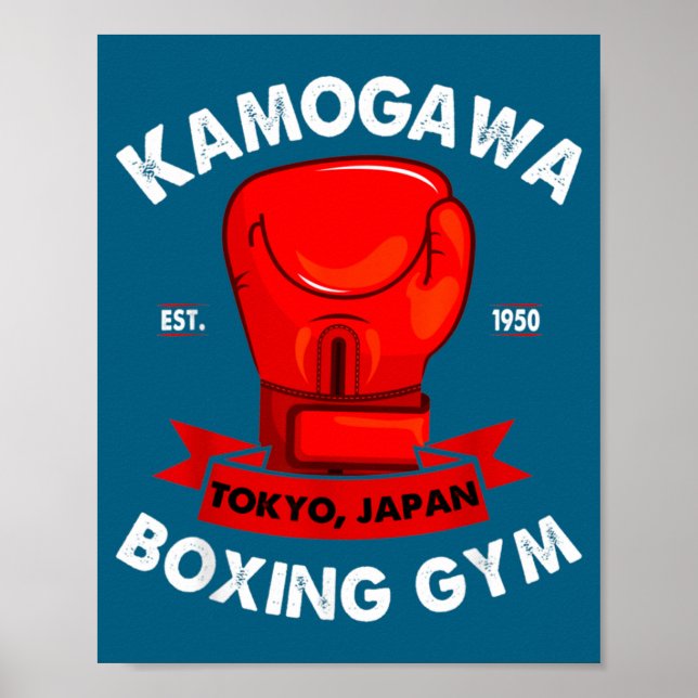 Affiche Kbg(kamogawa) Boxing Gym Tokyo, Japan Est 1950 Box (Devant)
