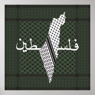 Affiche Keffiyeh Palestine Motif Vert