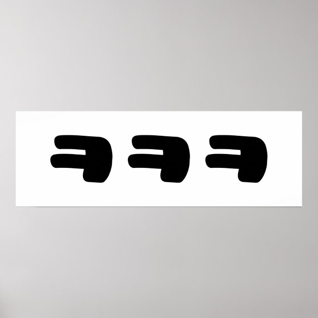 Affiche KEKEKEKE ㅋ ㅋ ㅋ coréen Slang