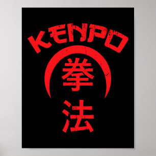 Affiche Kenpo Karate Design Japonais Lettres Art Martial