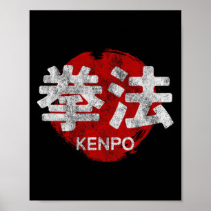 Affiche Kenpo Karate Kanji Sun Japan Martial Art Vintage 1