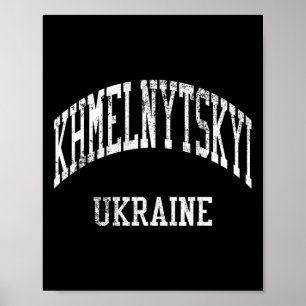 Affiche Khmelnytskyï Ukraine Rétro Années 70 Style Sportif