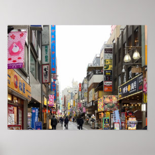 Affiche Kichijoji, Tokyo Street View