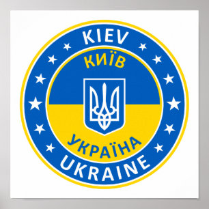 Affiche Kiev Ukraine