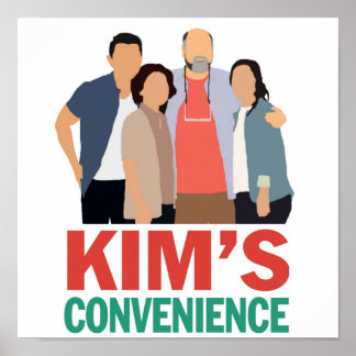 Affiche Kims Commodité Art Simpliste