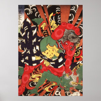 Affiche Kintaro maîtrisant le dieu du tonnerre