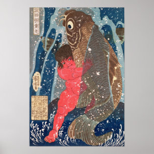 Affiche Kintoki nage dans la cascade