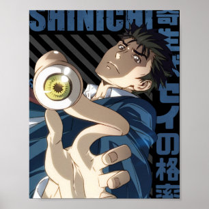 Affiche Kiseijuu - Shinichi Izumi
