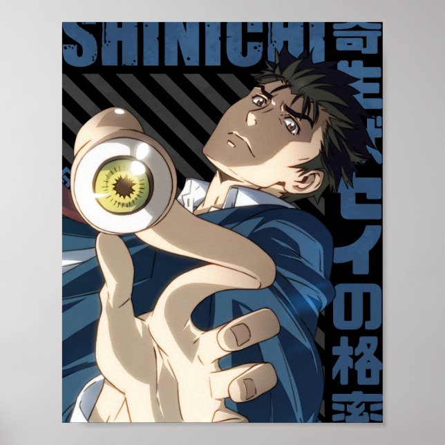 Affiche Kiseijuu - Shinichi Izumi (Devant)