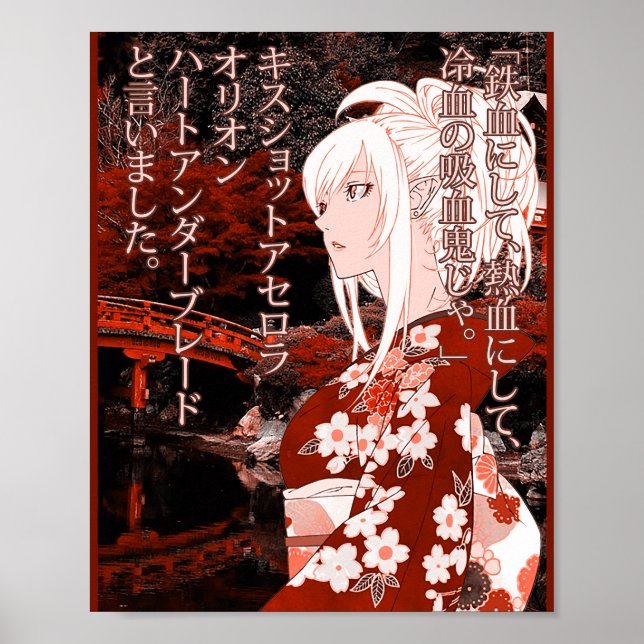 Affiche Kiss-Shot Yukata (Devant)