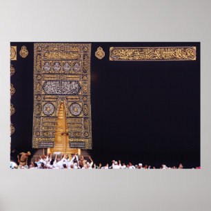 Affiche Kiswah Kaaba en mai 2016