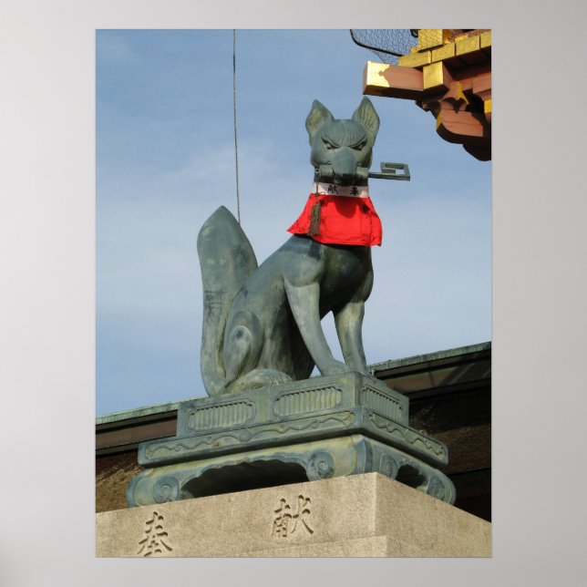 Affiche Kitsune キ ツ ネ (Fox) avec clé dans la bouche (Devant)