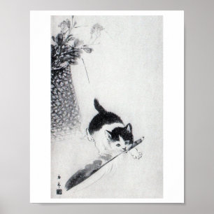 Affiche Kitten avec plume, Imao Keinen