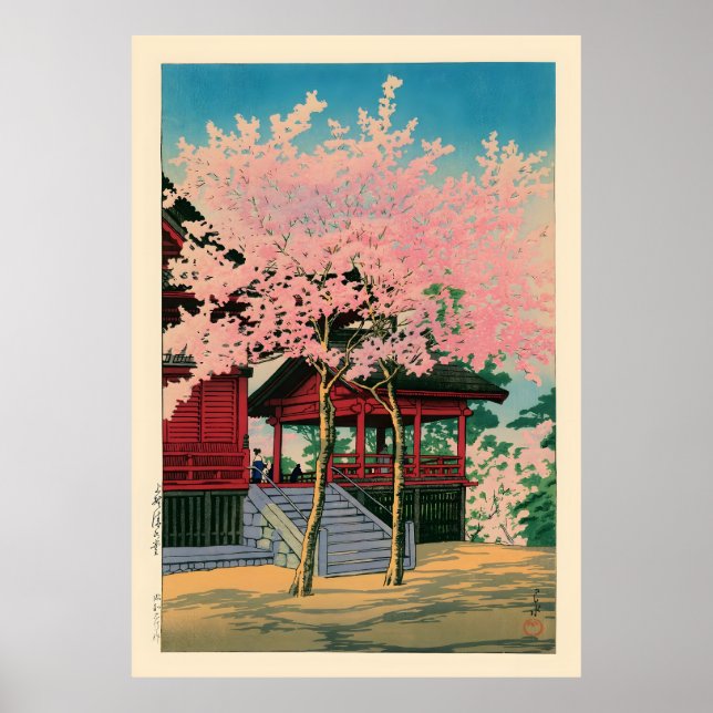 Affiche Kiyomizu Hall Ueno par Kawase Hasui (Devant)