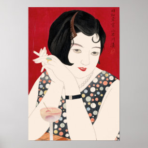 Affiche Kobayakawa Kiyoshi - pompette