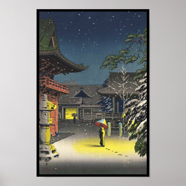 Affiche Koitsu Tsuchiya  Nezu Shrine Sale shin hanga art (Devant)