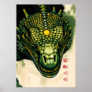 Affiche Komodo Dragon Armor Head - Fierce Reptilienne Powe